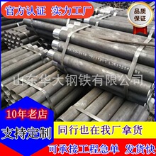 R780/108*4.5���|�׹� ���M�ܸ��ܬF؛���l �����^��ѥ ƫ����^