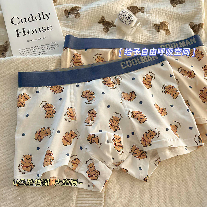 Class a Cotton Men's Pure Cotton Underwear, Women's All-Cotton 7A Antibacterial Mid-Waist Seamless Men's Boxer Briefs, Large Size Wholesale for Men