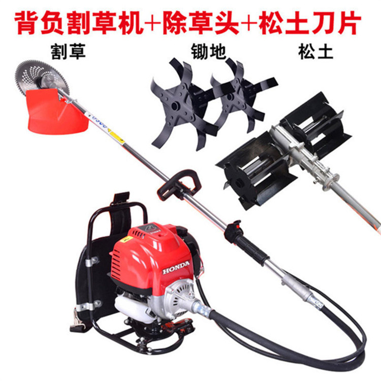 背负式割草机 (1).jpg