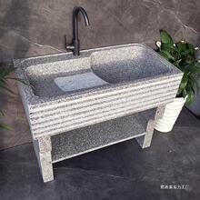 ʯ��ϴ������Ȼ������ϴ�²��̨�����°����ͥԺ����ʯϴ�³؟o