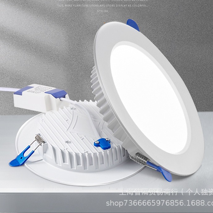 임베디드 LED 다운 라이트 샵 상업용 천장 구멍 라이트 의류 매장 4 인치 구멍 10CM12CM 구멍 조명