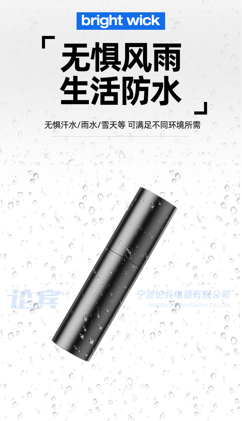 Built-in battery USB charging portable small flashlight, outdoor multi-functional mini gift lamp, strong light LED flashlight pic 12