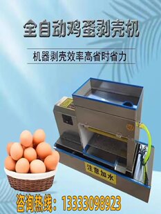 ȫ�Ԅ��u�������C�����u��늄��u��Ƥ��ȥƤ�C��Ƥ�C����