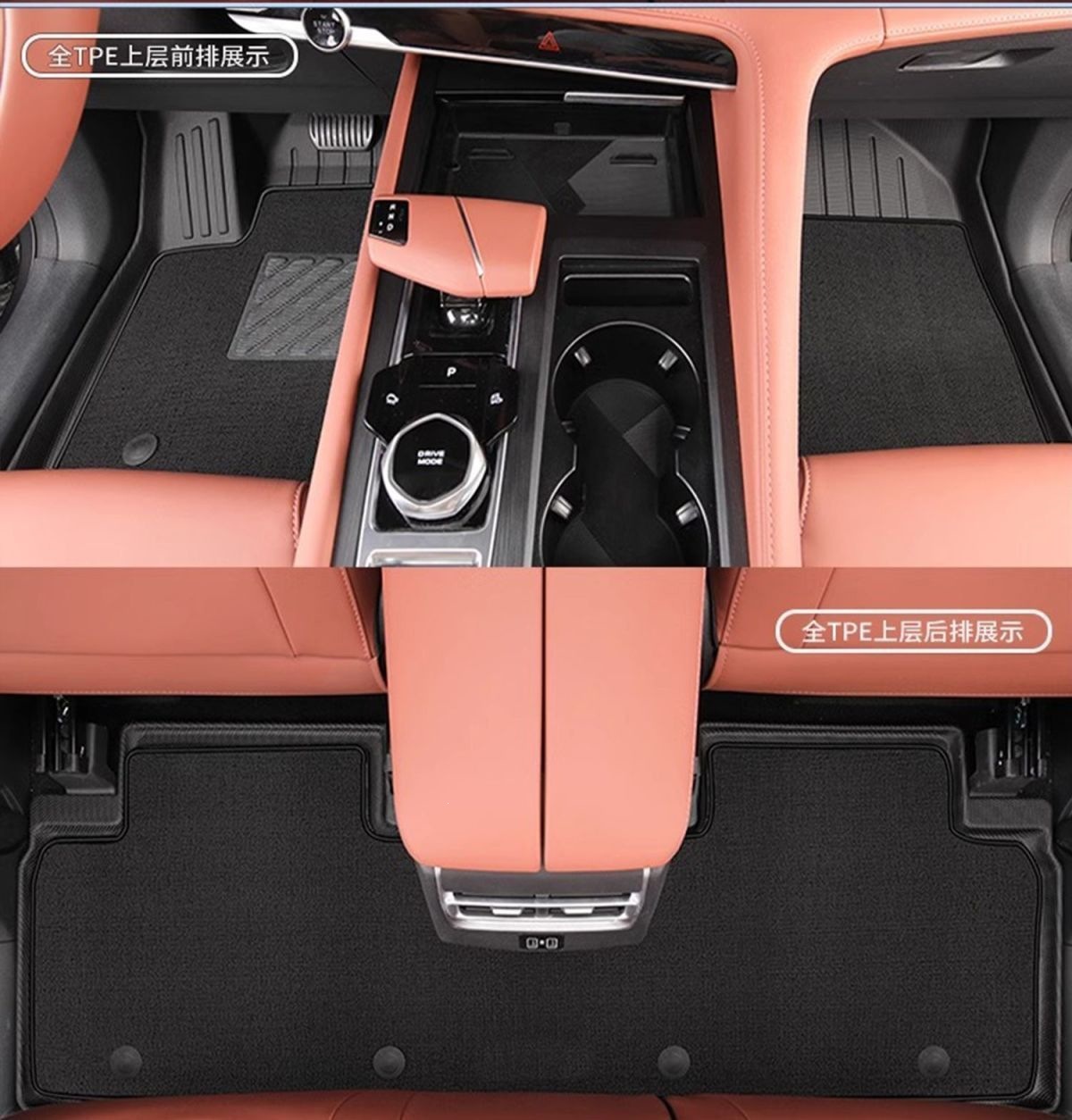 Suitable for Changan CS75PLUS floor mats, trunk mat, full coverage TPE special driver's side interior foot mat modification