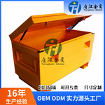 金属铁质重载卡车工具箱皮卡工地两用可带脚轮澳洲同款收纳