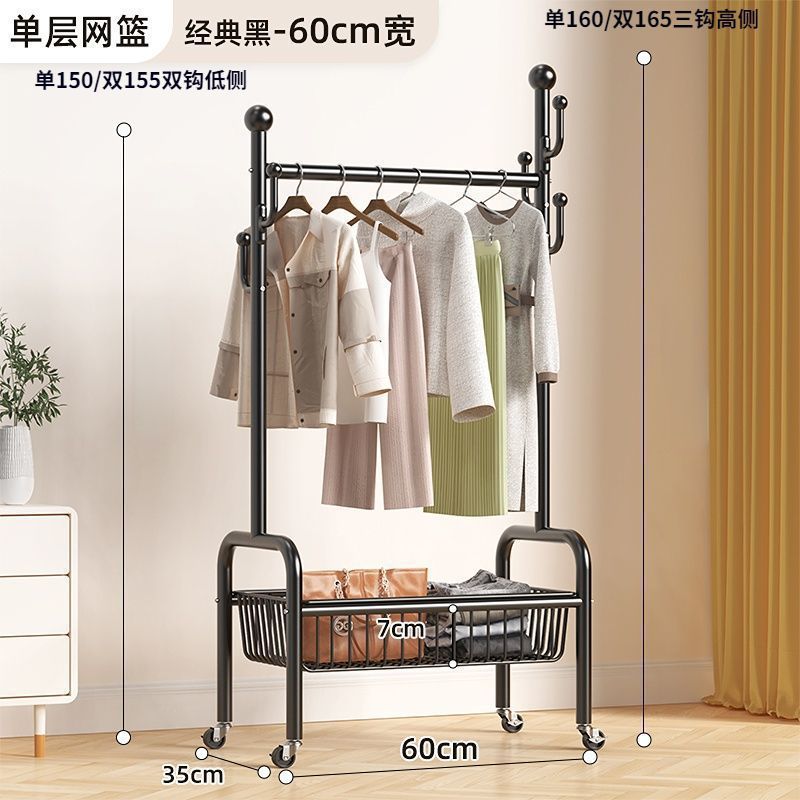 검정색 단일 레이어 60CM + 대형 스크린 프레임