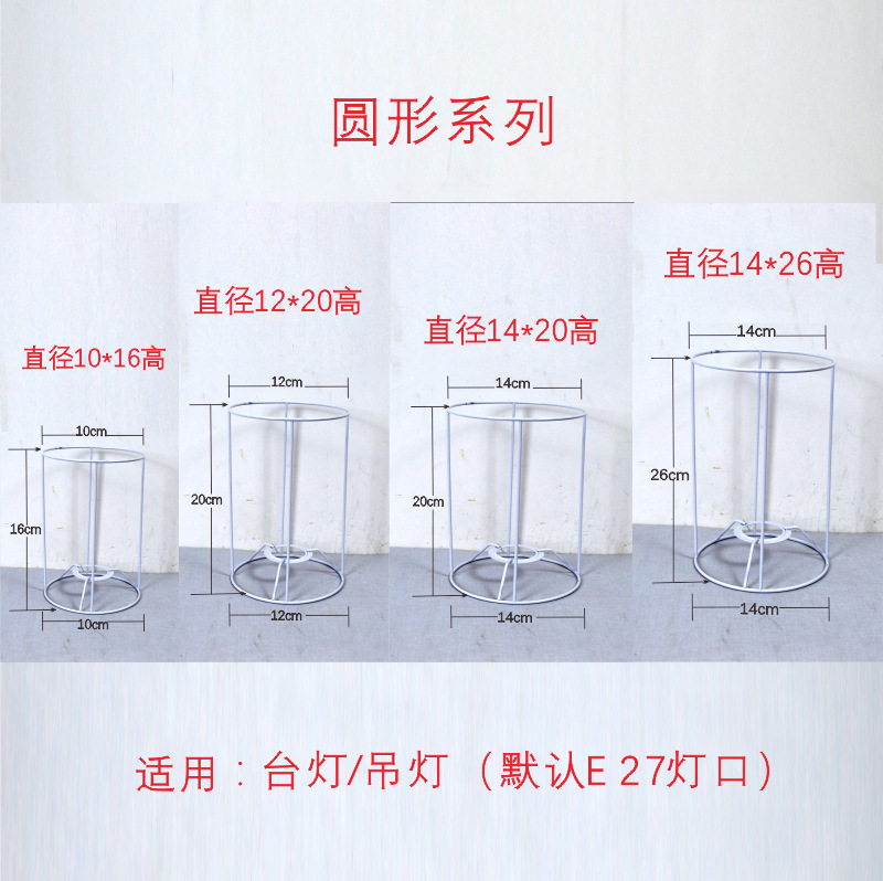 手作りの電気スタンドのシャンデリアの棚はdiyの金属の鉄の棚を編みます。