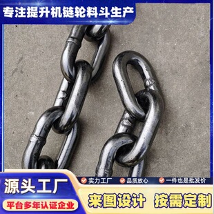 G80���؈A�h�i�朗l10mm�l��ݔ�͙C���b���J���b�F���14����