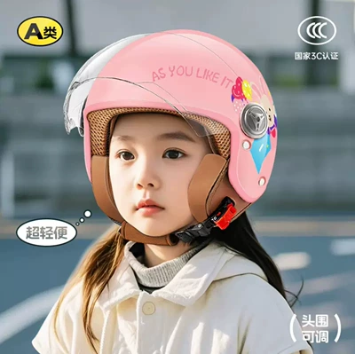 and girls, autumn and winter motorcycle — Motosiklet kaskı (dəbilqə) - 301-little-rabbit-pink-new-national-standard-class-a-comes-with-rabbit-ears