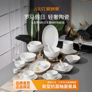 ���\���_�R����2���²��մɱP�Ӳ˱P���ø��_�뼃�׸�����w�;�