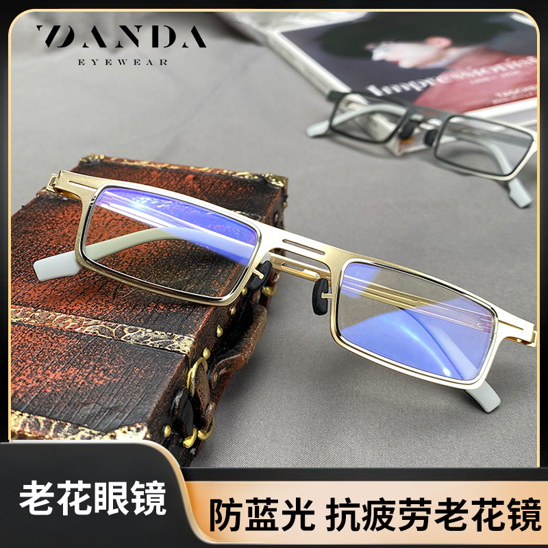 Tiktok gafas de lectura DY7008 mano ultra-ligero portátil anti-azul gafas de lectura de luz gafas de lectura de papel para los ancianos