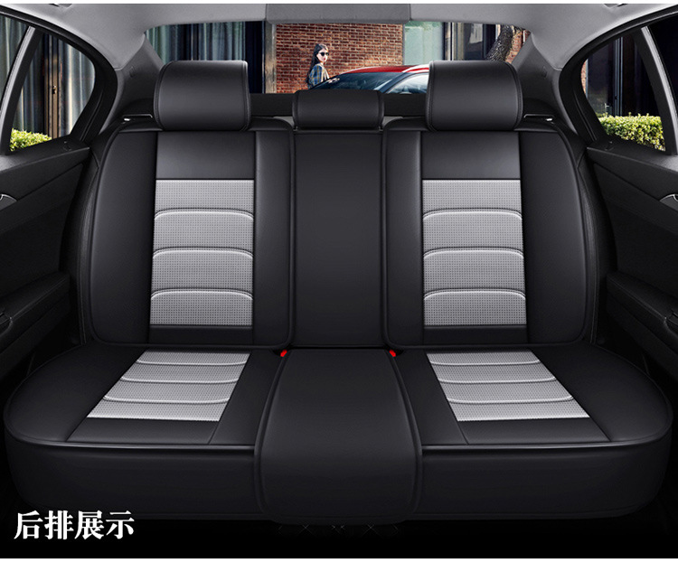 New Style Nappa Leather Car Seat Cushion with a High-End Feel, Breathable for All Seasons, Perforated Full Leather, Fully Enclosed Seat Cover, Direct Supply from the Manufacturer