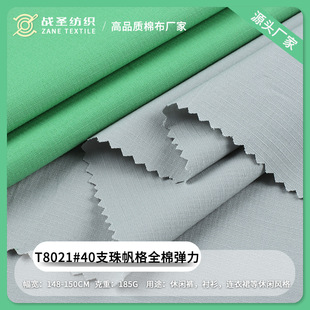 ����ȫ��40֧�����鷫�� ��С������ĥë ����ѝ���r��������