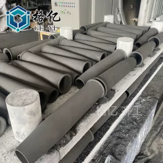 碳化硅烧嘴窑炉配件燃烧器喷火嘴可定制单孔多孔耐高温烧嘴套管