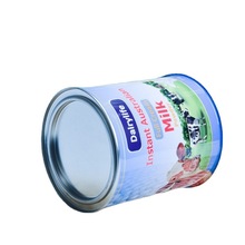 厂家供应配方羊奶粉罐 宠物铁罐 奶粉食品罐宠物奶粉金属罐子