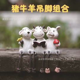 树脂工艺品;户外庭院摆件;其他装饰摆件