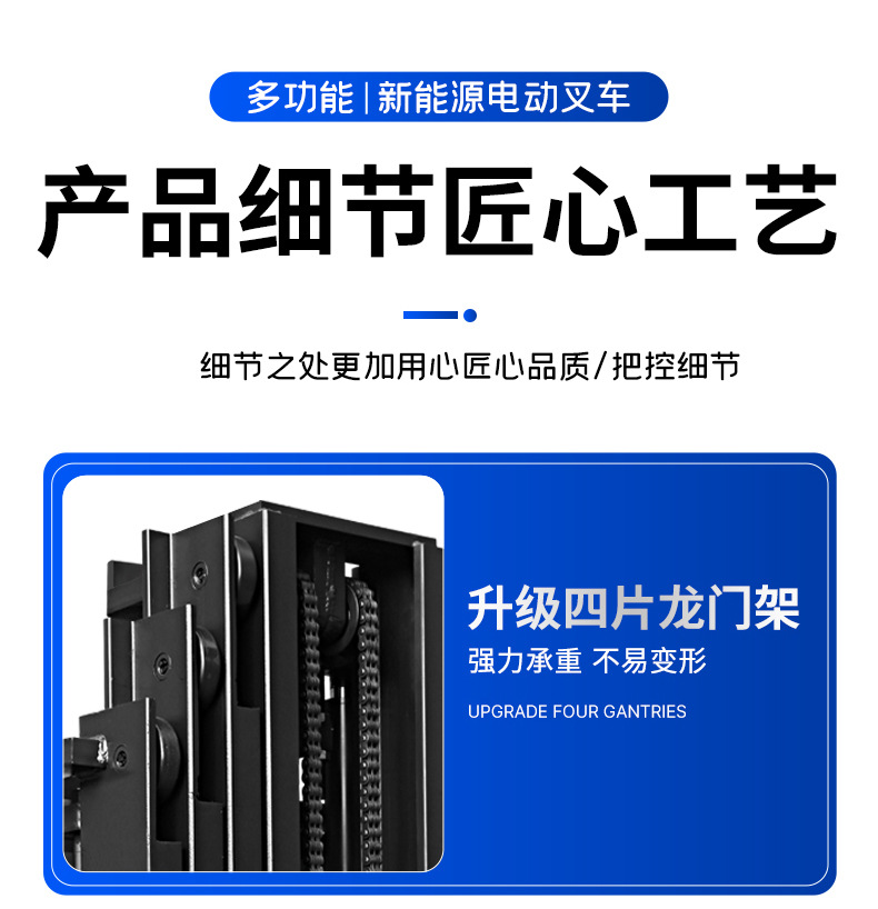 详情_18.jpg