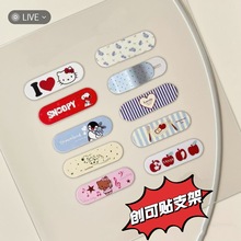 �����Nճ�N֧���m����֙Cָ�h֧��֧������֧�ܿɐۿ�ͨճ�Nʽ