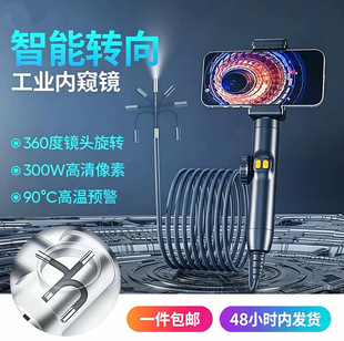 �ֱֳ�yʽ�ܵ���܇�S�ޙz�y���߸���1080P��LED�B���֙C�ȸQ�R