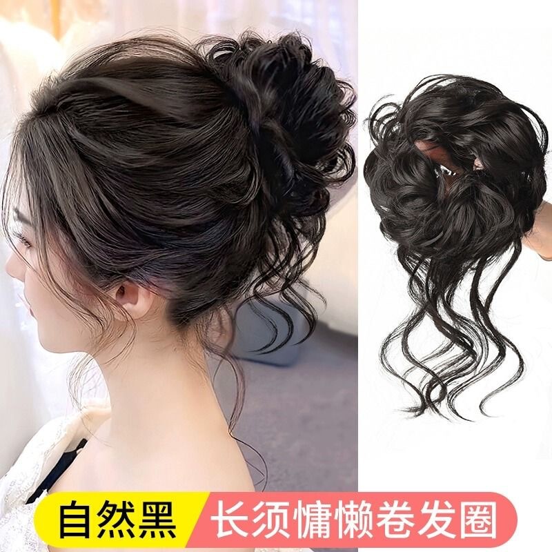 Hair Band, Wig, Ball Head, Women's Large Grabber, Long Beard Messy Curly Hair Band, Women's Bun, Curly Hair Band, Double Ponytail