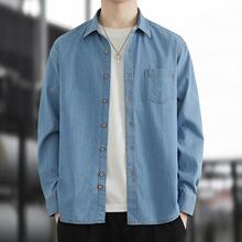 X 37341 Men's Casual Shirts 2026 New Fashion