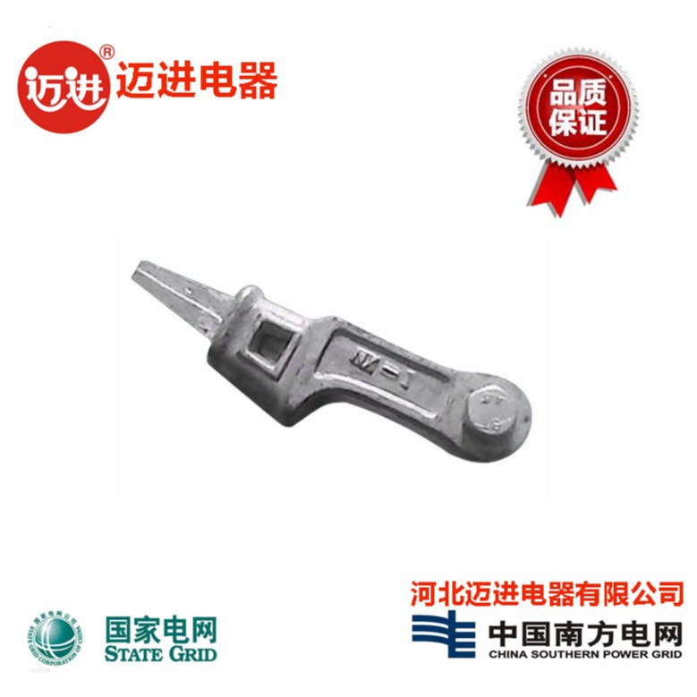 楔形线夹NX-1NX-2NX-3NX-4拉线金具电力厂家供应