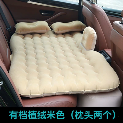 Interior accessories: foldable car: Vehicle-mounted inflatable bed - default-item-758a-wavy-long-stool-beige