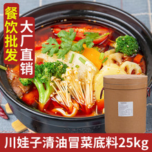 ţð˵ϏSֱNòͰb{ζƷ{