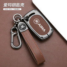 �m�Ð۬�늄�܇耳ױ��o��¶������̨�С���ƿ܇耳ױ��o����