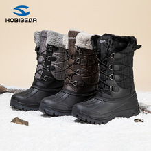 �����ܶ����¿���ʿ�������Iѩ��ѥ�Lë�q��ů��ѥ���^ѥ�S��ֱ�N