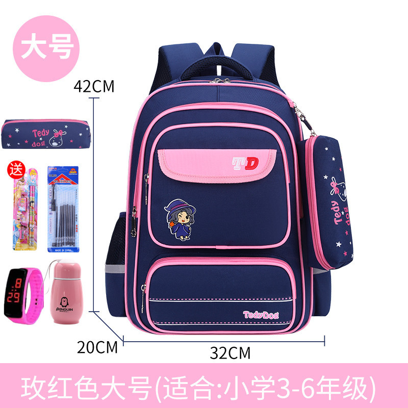 AK conejo niñas schoolbag estudiante de la escuela primaria estilo coreano 3-6 grado niños y niñas de gran capacidad mochila niños Kindergarten