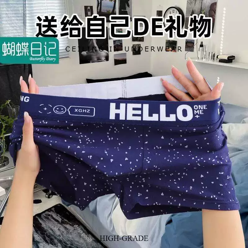 Pants, sports trousers