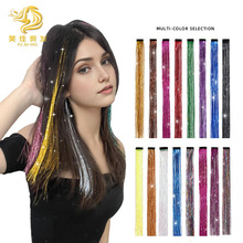 BB�Atinsel hair��z �D���z ��ɫ�Ųʽ��ٽz ���l�l�AԴ�^���S