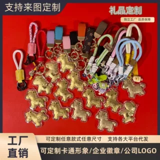 定制公司企业LOGO足金999马上暴富 有钱挂件送朋友收藏礼物可批发