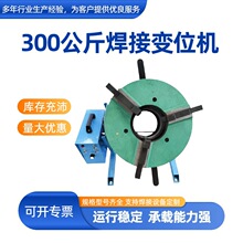 300ﺸ׃λC Сͺ׃λ ӷDO ֱD