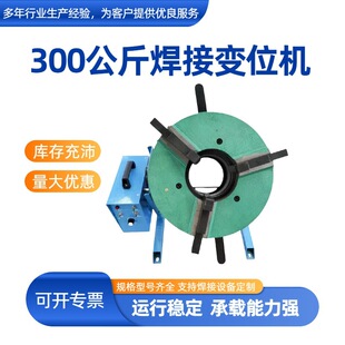 300ﺸ׃λC Сͺ׃λ ӷDO ֱD