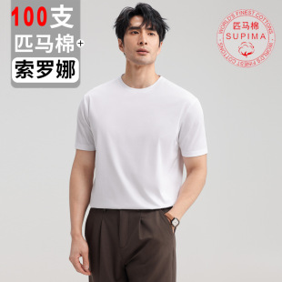 100֧�z��ƥ�R�����_�ǈA�IT��XT129-P70��118