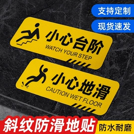 广告牌;展示架;广告板