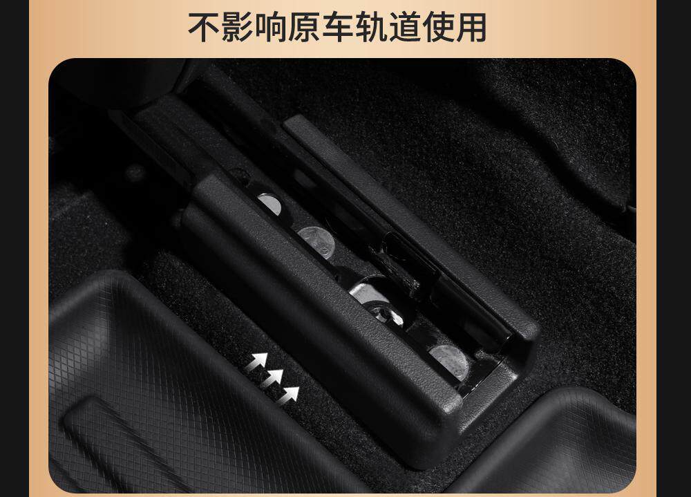 Tpe Car Floor Mats Byd Song Plus Dmi Semi-Enclosed Plus Ev Carpet 21-25 Models High-End Starry Sky Carpet