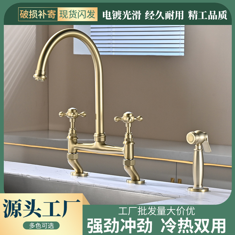 Cross-Border New Retro Bridge Kitchen Faucet All-Copper Double-Hole Rotatable Faucet with Spray Gun Ceramic Handle