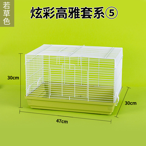 Factory Direct Transparent Hamster Cage 47 Basic Cage Hamster Cage Supplies Basic Cage Nest Villa Cage One Box 12 Pieces 