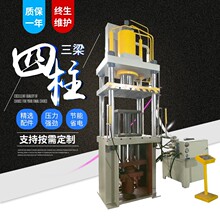 �S��ֱ�N���P�ˮ����͙CҺ���C���������F؛200T����500Tģ��