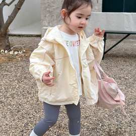 女童春季外套2025儿童韩版新款卡通小狗刺绣休闲连帽防风外套洋气