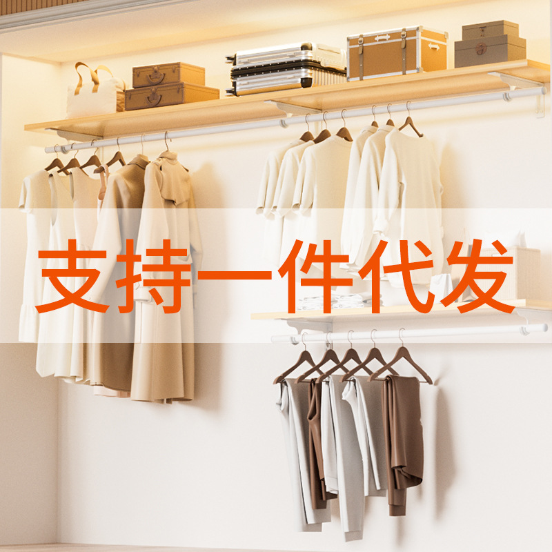 Shelf Rack