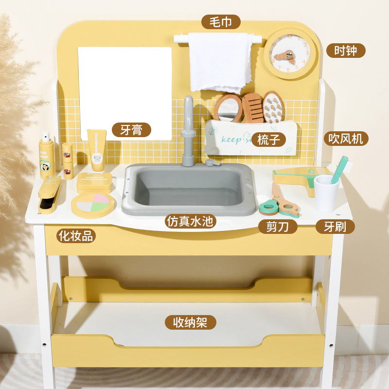 세면대/6.8KG