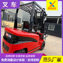 �ؑc2��С��3����݆ԽҰ���{ʽҺ������Դ�Ѹ��������\܇늄Ӳ�܇