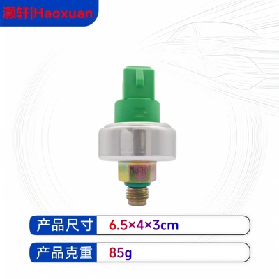 Detonation Sensor 94BP3N824AA Automotive Sensors