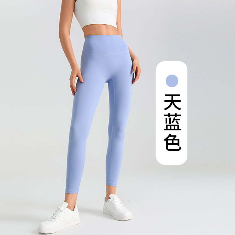 高弹lulu女高腰提臀显瘦裸感跑步健身运动无缝瑜伽长裤弹性升级|undefined