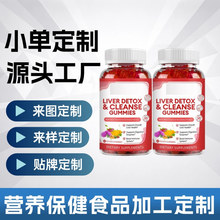 �羳 ���NLIVER DETOX & CLEANSE GUMMIES  60��ܛ�� Դ �^���S