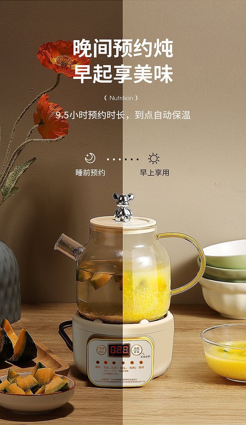 ed897682-2bec-4a0a-af65-795c9b3b8a0f.jpe